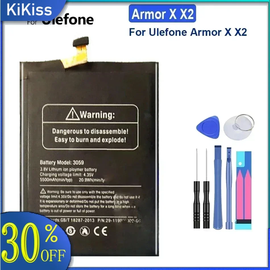 

Аккумулятор для Ulefone Armor X, X2, 3059, 5500 мАч