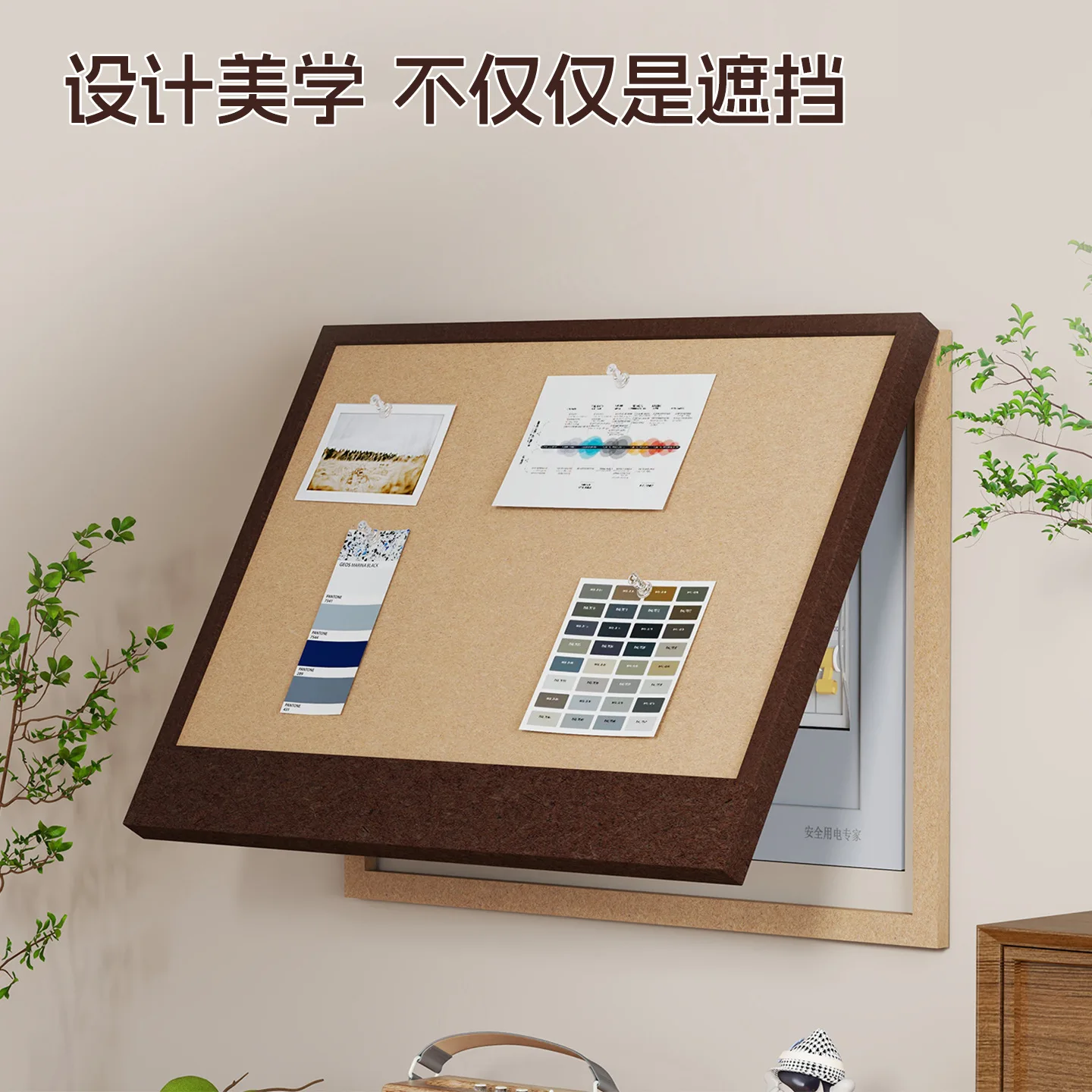 Meter box decorative painting non-punching felt board weak electric box multimedia box to block household use