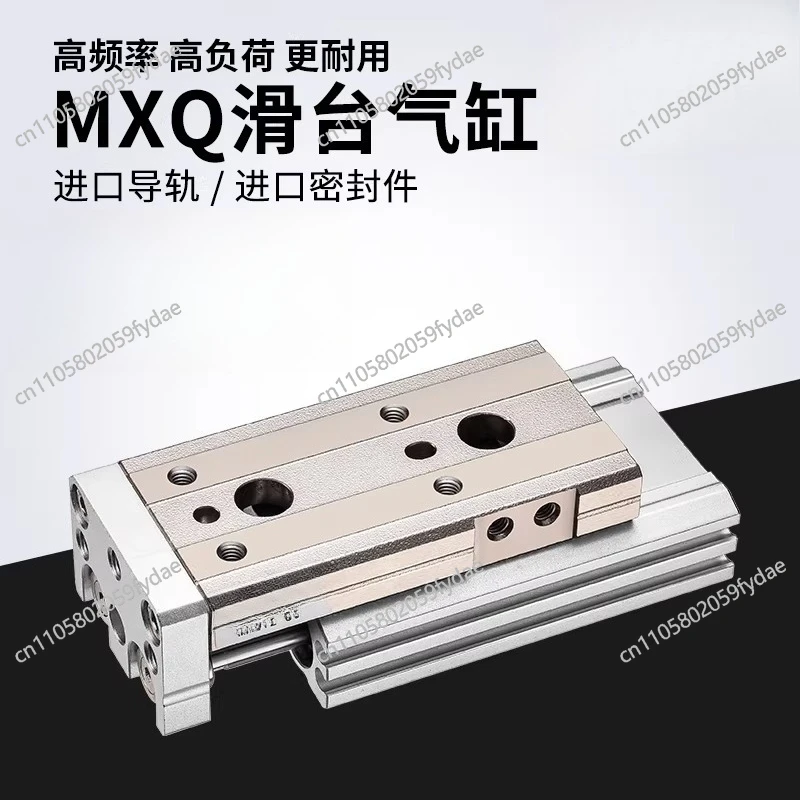 Linear Guide Pneuma…