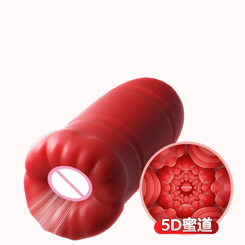Men's Aircraft Cup Retractable Suction Training Masturbation Cup for Love Passion Endurance Exercise