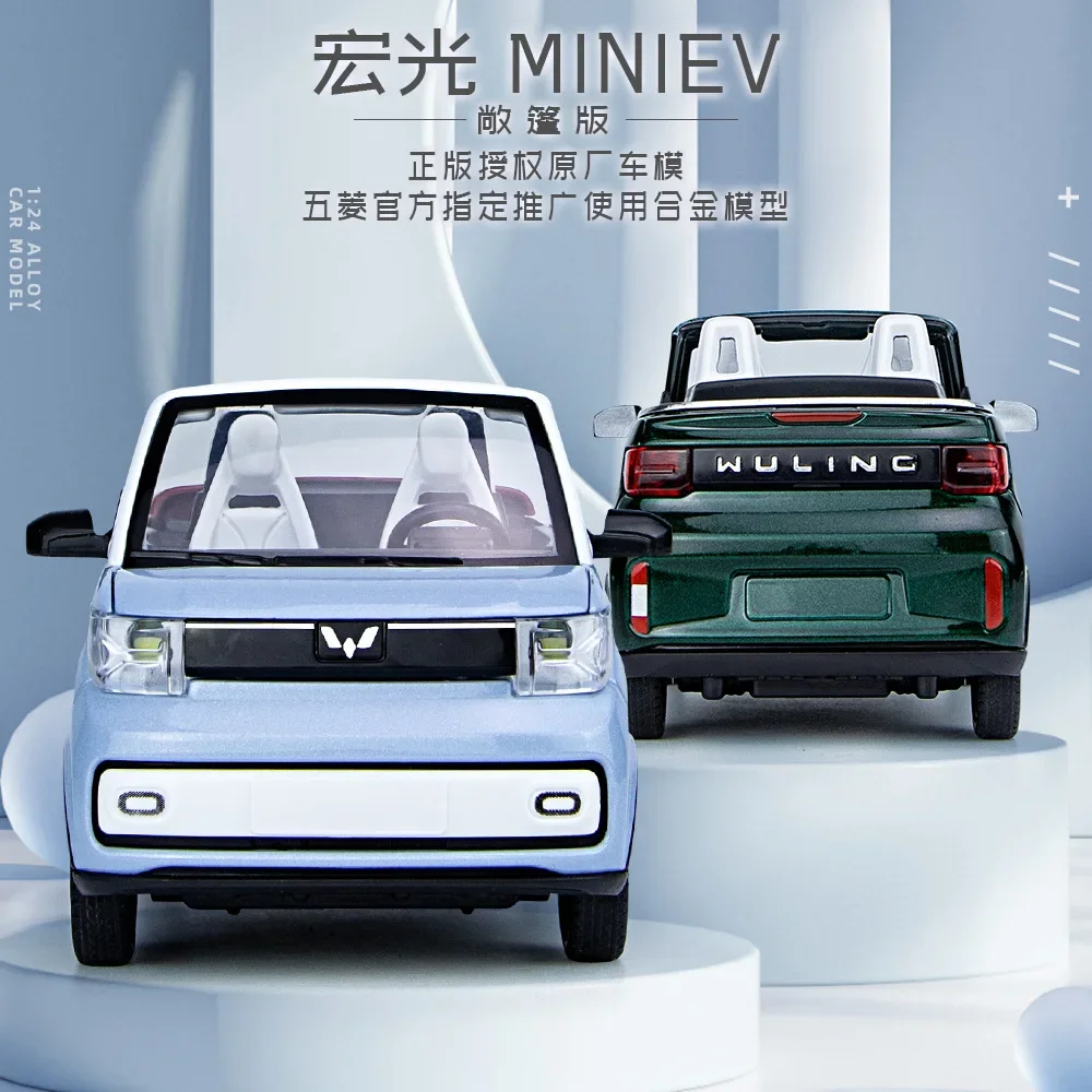 1:24 WULING HONGGUANG MINI EV convertible Diecast Metal Alloy Model car Sound Light Pull Back Collection Kids Toy Gifts A525