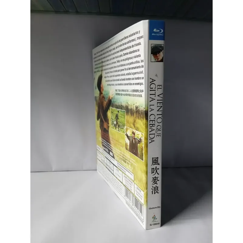 Blu-ray Disc Wind Blowing Wheat Waves Brand New Sealed