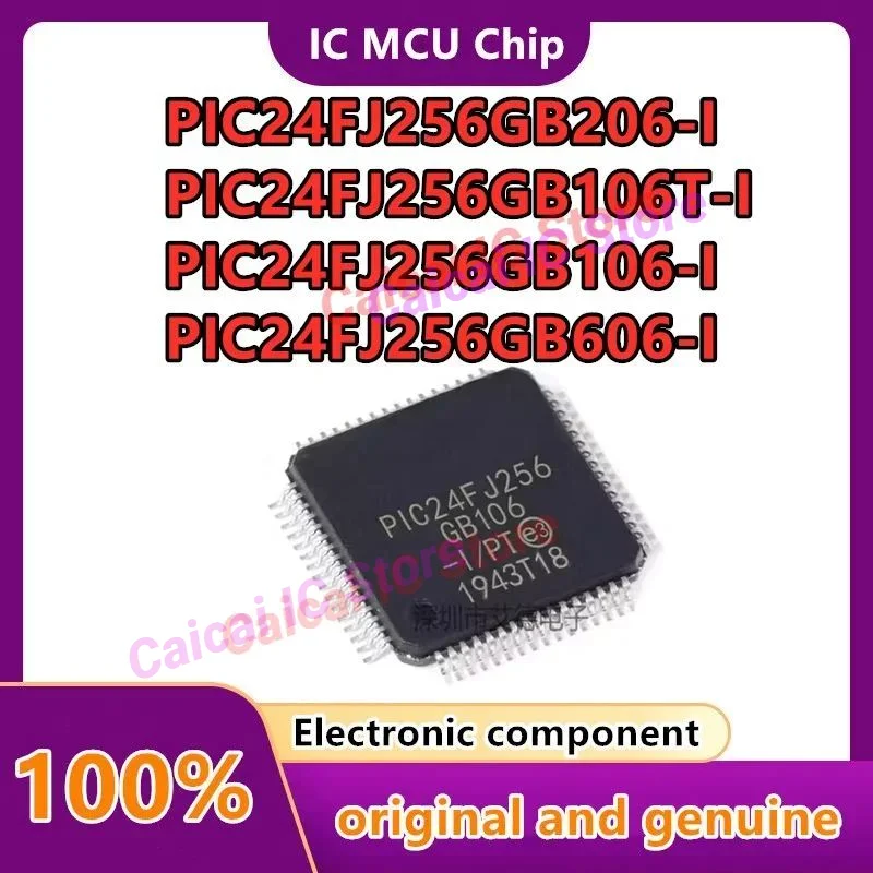 PIC24FJ256GB106-I/PT PIC24FJ256GB206 PIC24FJ256GB606 PIC24FJ256GB106T ไมโครคอนโทรลเลอร์ (MCU/MPU/SOC) ชิป IC