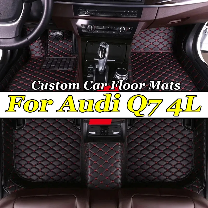 Car Floor Mats For Audi Q7 4L MK1 2005~2015 Luxury Leather Rug Anti Dirt Carpet Durable Auto Mat Set Car Interior Accessories