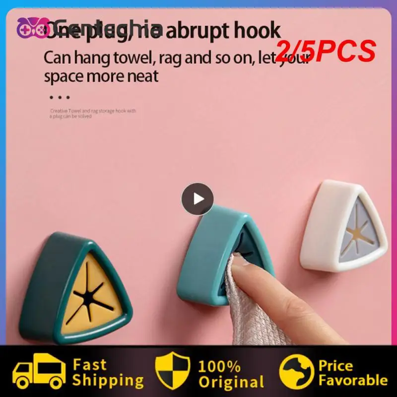 Towel Holder Towel Storage Racks Hanger Adhesive Towels Storage Wash Cloth Clip Sucker Wall Window Bathroom Kitchen