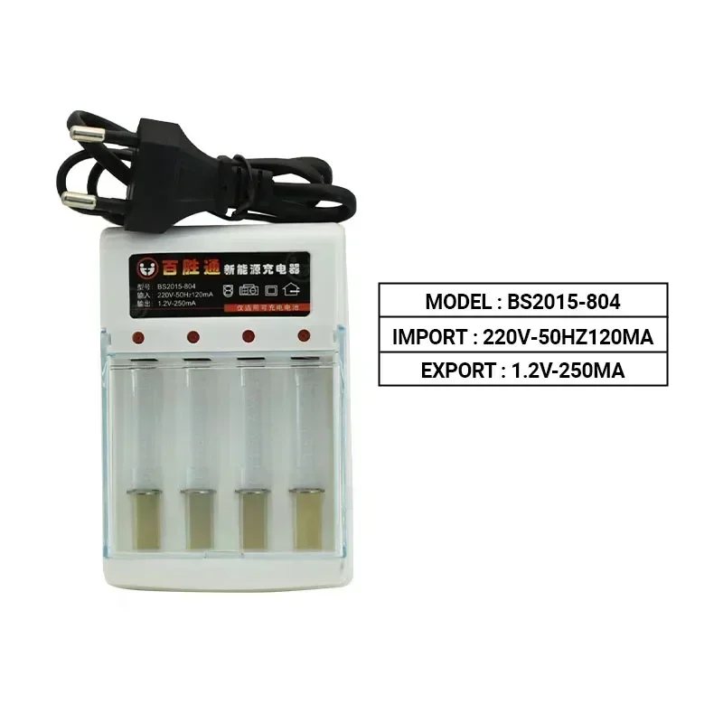 100% New 3800mah 1.5V AAA Alkaline Battery AAA Rechargeable Battery for Remote Control Toy Batery Smoke Alarm with Charger