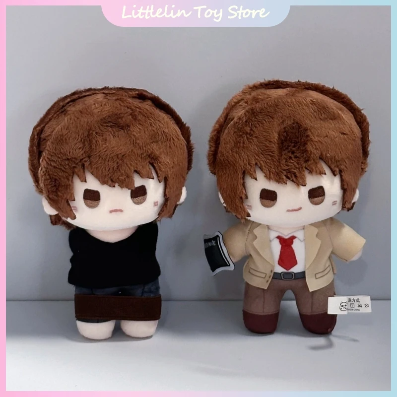 Genuine Death Note 15cm Cotton Doll Cute Peripheral Yagami Light Plush Doll Soft Stuffed Toys Pendant Ornament Birthday Gift