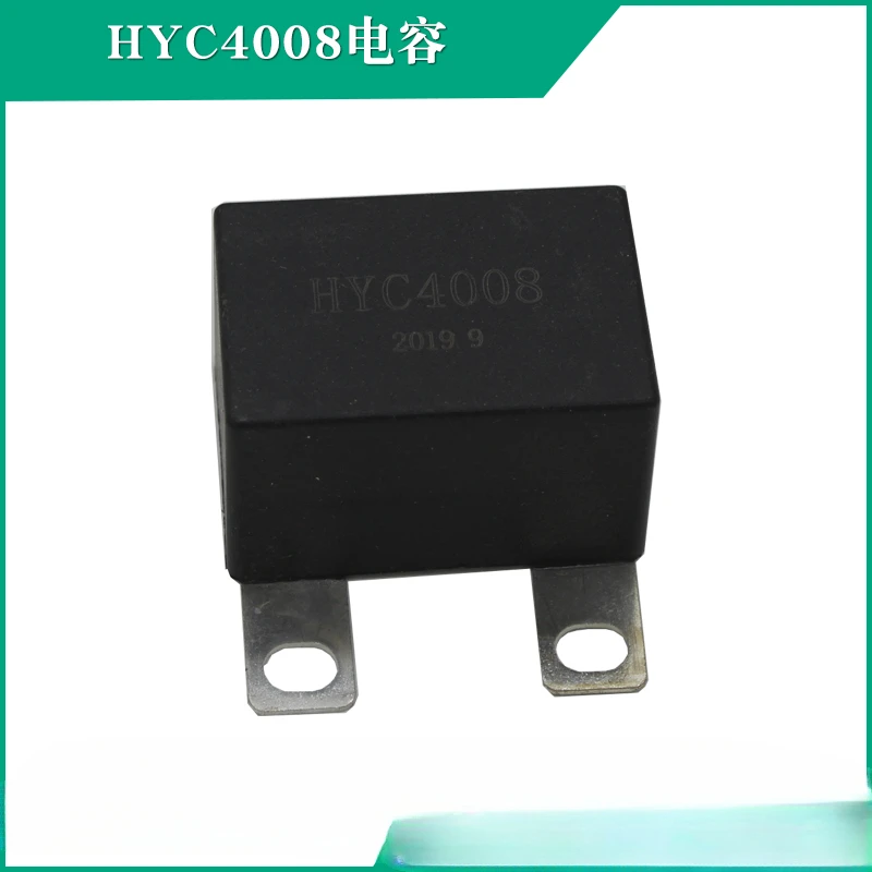 

JJtool partsCapacitor HYC4001/HYC4002/HYC4003/HYC4004/HYC4008/HYC4009