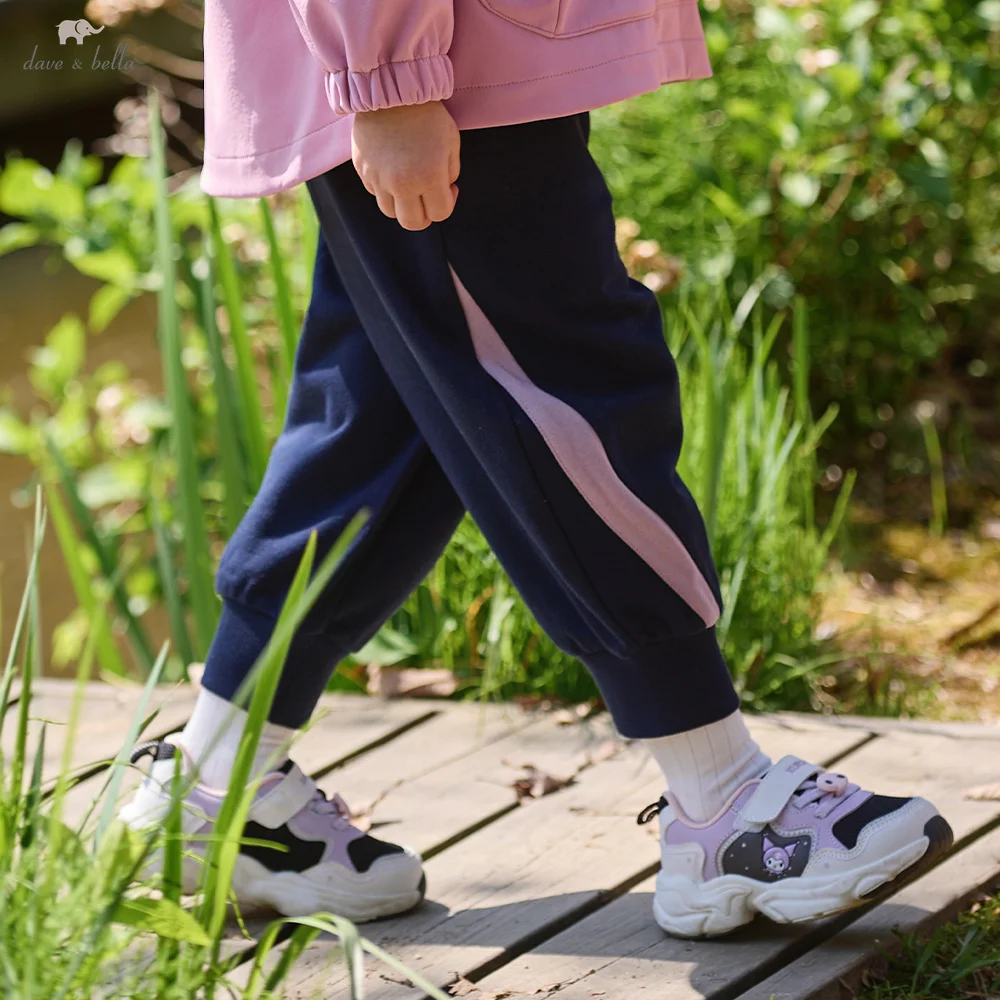 Dave Bella Autumn Aged 4 to 6 Children’s Clothing Girls Boy's Pants School Trousers Fashionable Spring Soft Sweat Pant DB3263220
