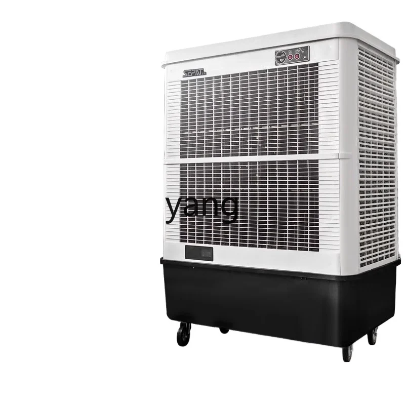 L'm'm Large Industrial Air Cooler Commercial Refrigeration Water Cooled Air Conditioner Outdoor Thermantidote