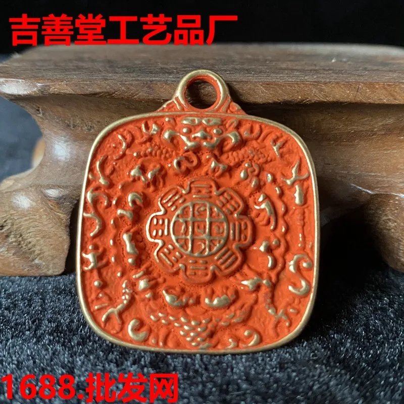 Brass Cinnabar Copper Plate Twelve Zodiac Eight Trigrams Nine Palace Grid Pendant Square Copper Plate Keychain Ornament