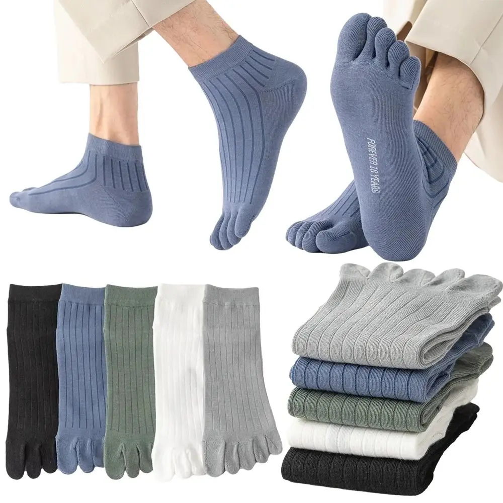 1 زوج جديد القطن خمسة تو الجوارب أنبوب قصير تنفس اليوغا الجوارب انقسام تو العرق ماصة جوارب بيلاتيس #1