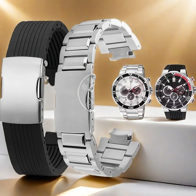 26x14mm CA4250 Specialized Watch Strap for Citizen CA4250-03e AW1420-04e CA4252 CA4250-54 Stainless Steel Watchband Watch chain