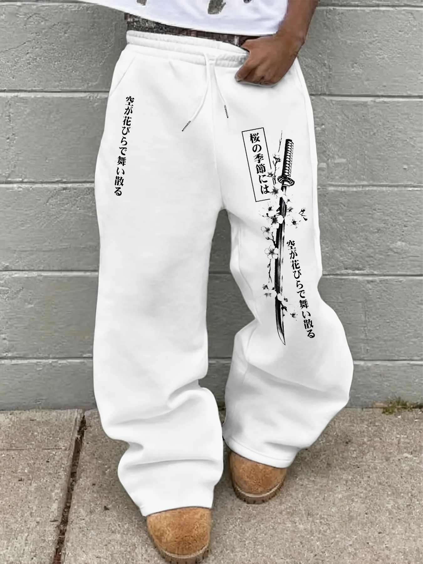 Men's Versatile Solid Color Drawstring Loose Casual Sports Pants, Fashionable Jogging Pants, Autumn New Collection, Unisex