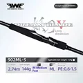 902ML-S