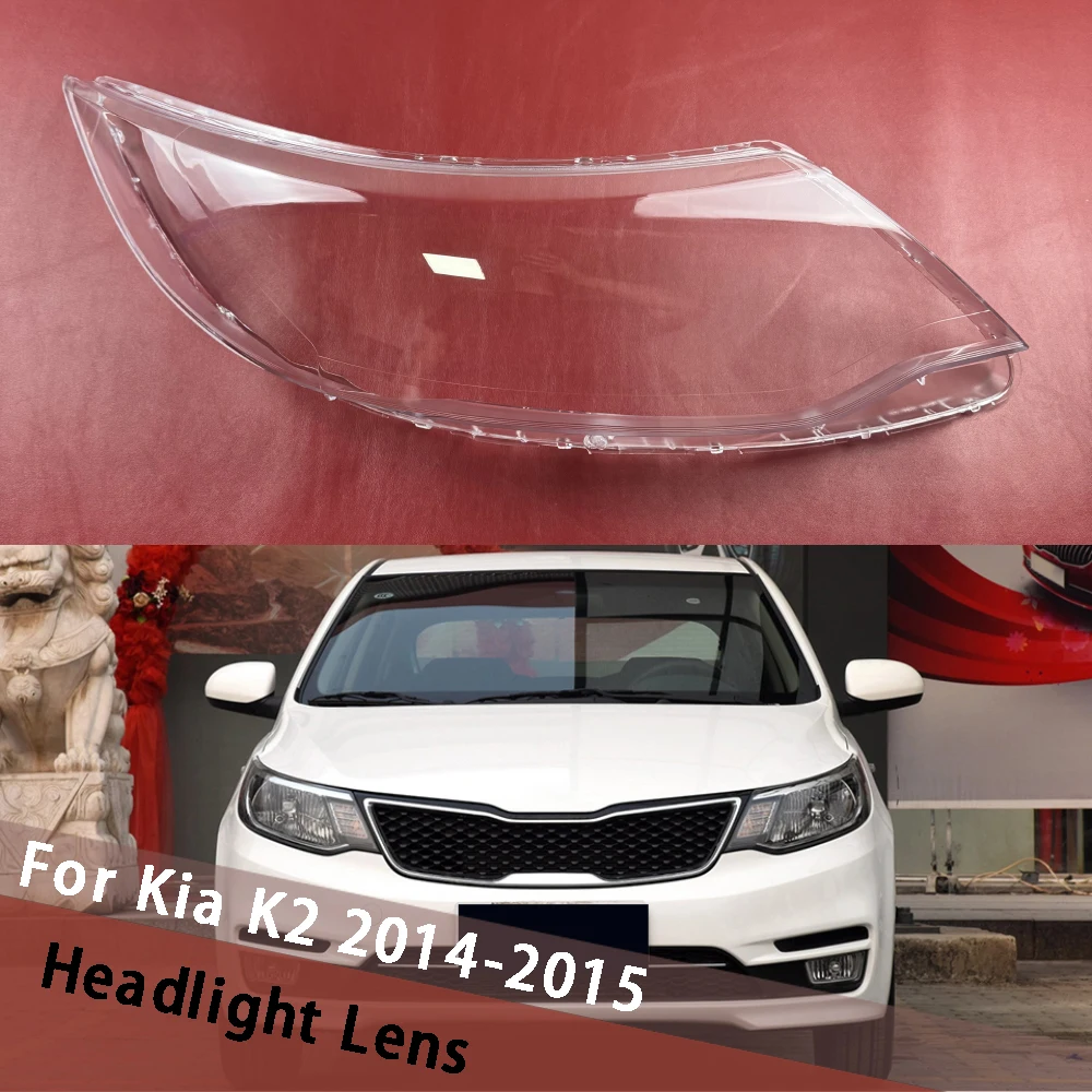 

For Kia K2 2014 2015 Car Accessories Head Light Housing Headlight Lens Cover Transparent Shade Headlamp Shell Mask Plexiglass