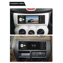 4.1 Car Radio with Remote #3