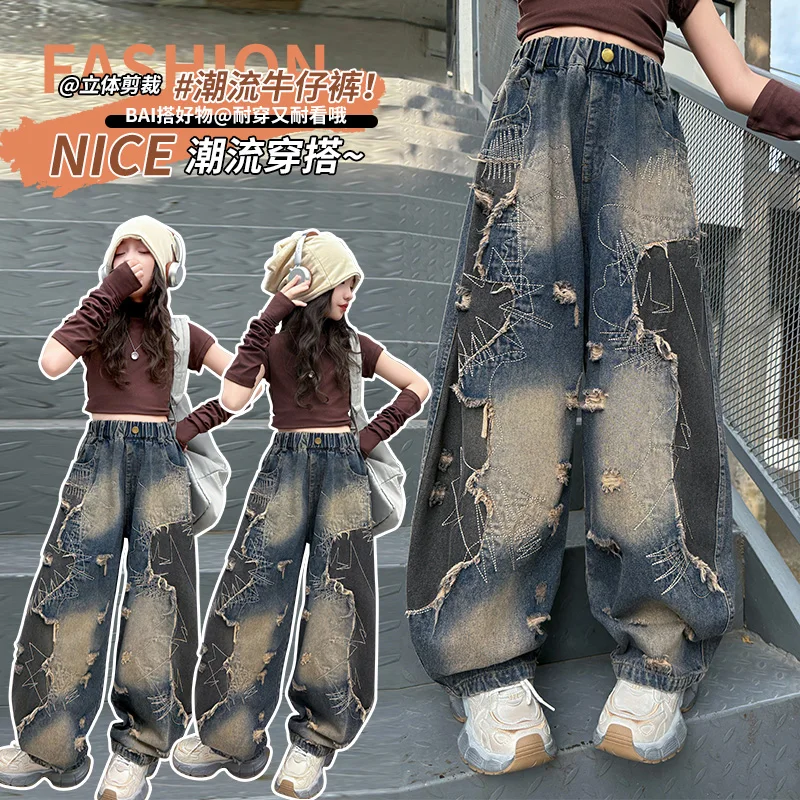 

2025 Spring and Autumn Classic Vintage Patch Jeans Fashion Slim Fit High Quality Hip Hop