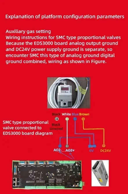 وحدة تحكم القطع بالليزر XC300S جهاز التحكم عن بعد لأجزاء آلة القطع بالليزر باستخدام الحاسب الآلي #6