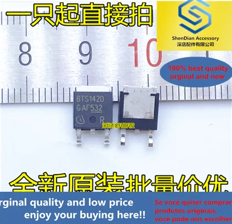 10pcs only orginal new BTS142D car computer board smart low-end power switch patch transistor specializing in car repair IC