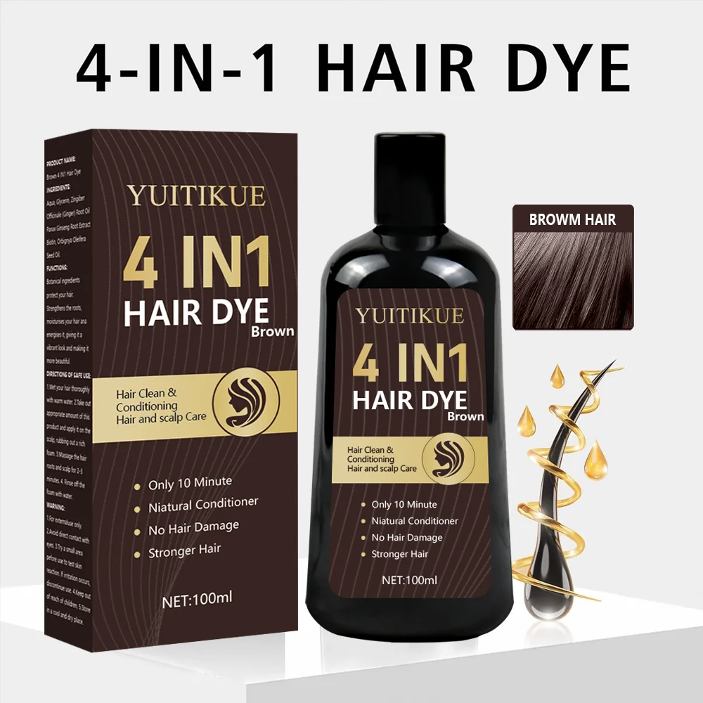 100ml ブラウンヘアカラー、オーガニック処方、白髪を永久的にカバー、輝きと自然さ、男女兼用