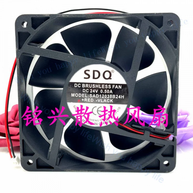 

Вентилятор охлаждения V+ FOR SDQ Fan SAD12038B24H DC24V 0.50A 12038 12см, 2-проводной