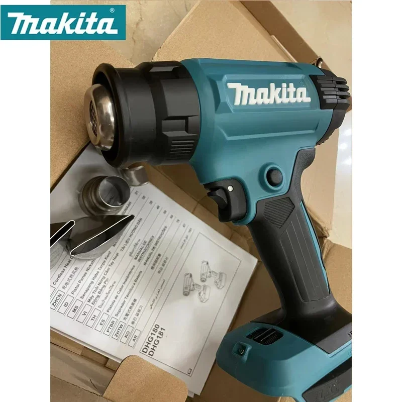 Makita DHG181 Cordless Heat Gun Rechargeable 18V LXT Lithium High Power Welding Thermal Blower Shrink Wrapping Tools Hot Air Gun