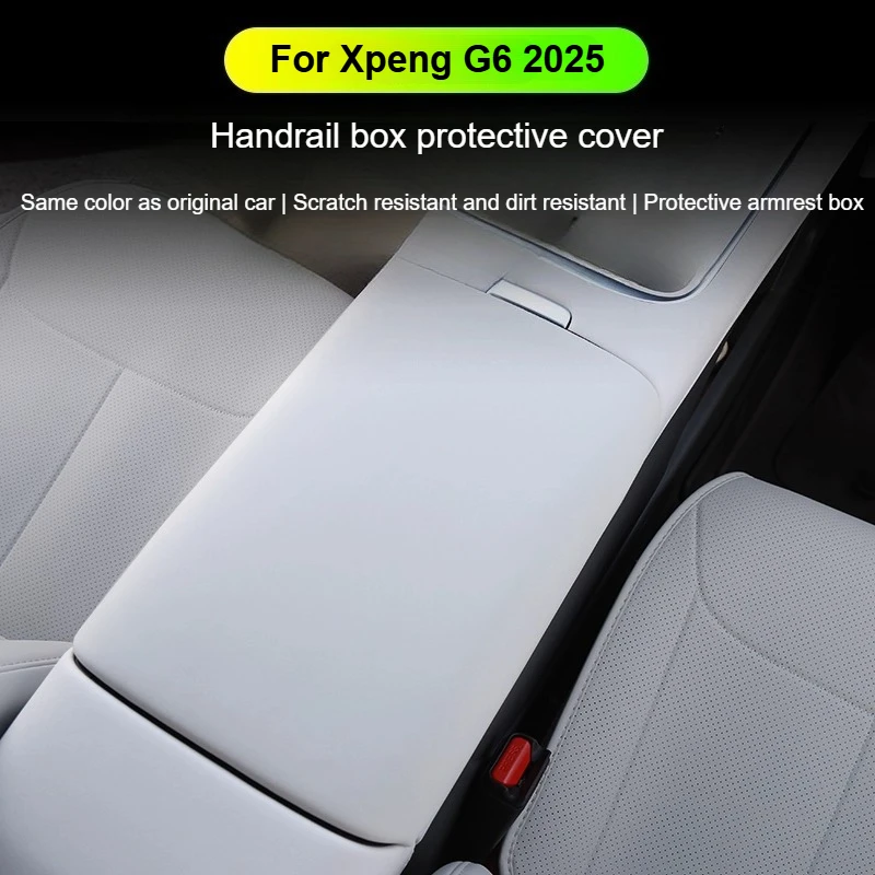 Xpeng G6 2025 차량 센터 콘솔 암레스트 박스 보호 커버 인테리어 액세서리 장식 개조 자동차 부품 썸네일 2