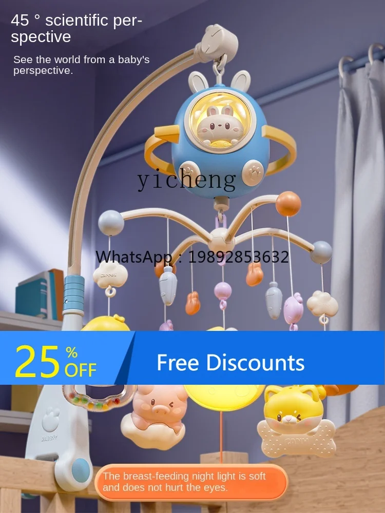 Newborn Bedside Rattle Stroller Rotating Pule Bed Hanging Bed Bell