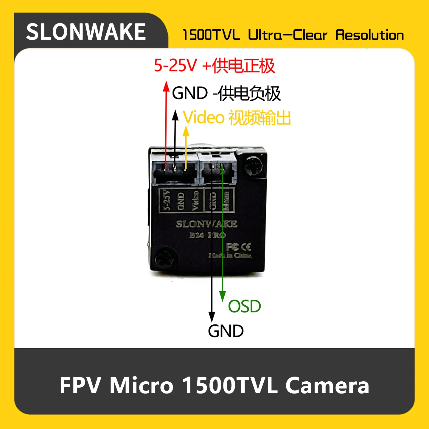 SLONWAKE 1500TVL OSD 1.8mm Ultra Light FPV Nano Camera 16:9 4:3 for RC FPV Tinywhoop Cinewhoop Toothpick Mobula6 view 4