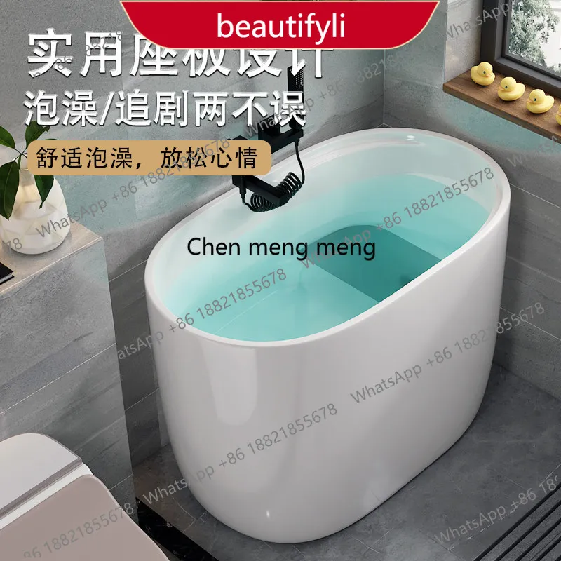 02 Household small apartment with thin edge independent small bathtub acrylic Japanese mini deep soaking bathtub