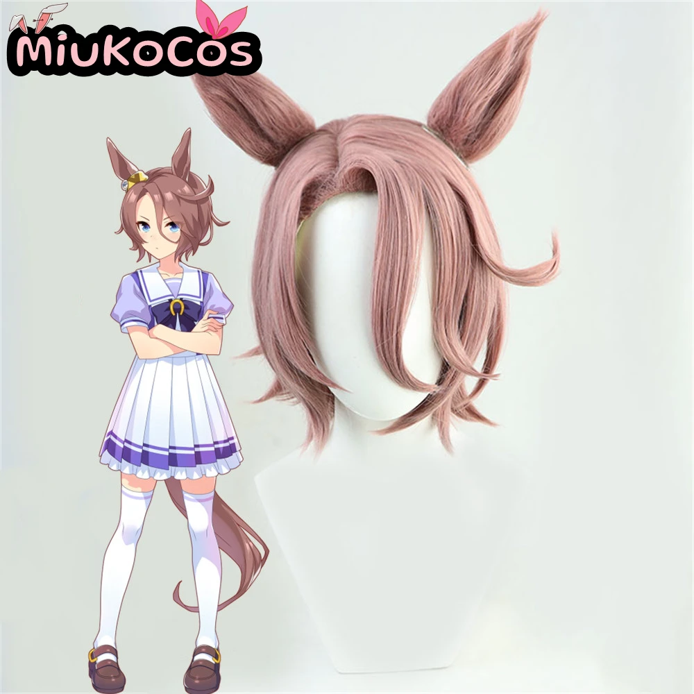 

IN STOCK ナリタタイシン Narita Taishin Cosplay Wig With Ears and Tail MiukoCosplay Game Umamusume:Pretty Derby Cosplay