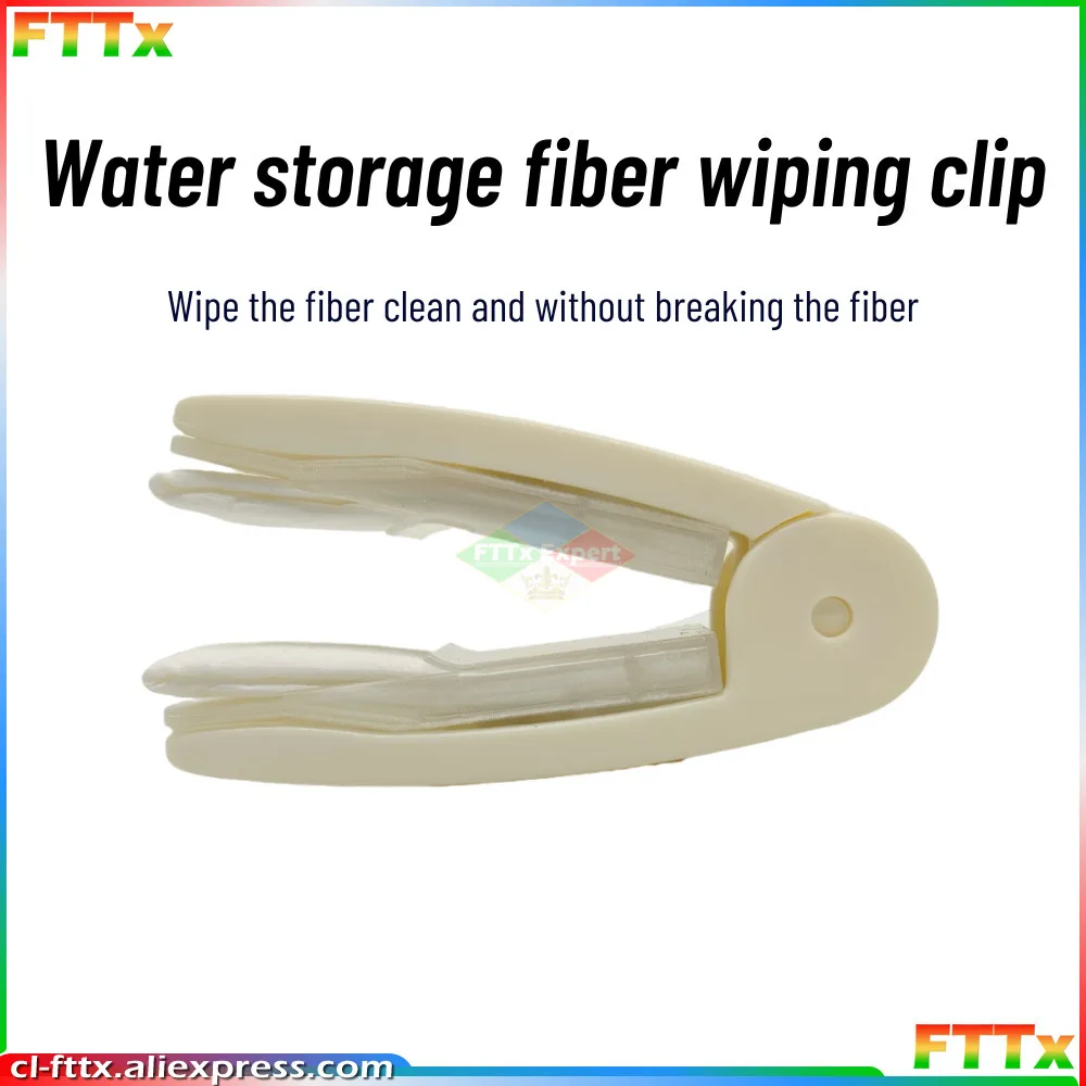2024 New fiber cleaning clip water storage fiber wiping clip is easy to operate