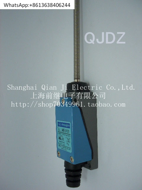 

ME-9101 Travel Switch