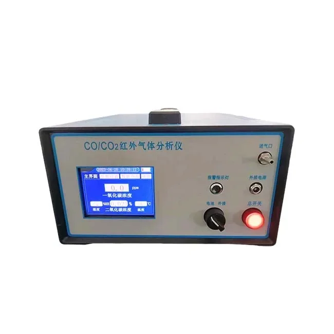 YH-3015A Infrared C…