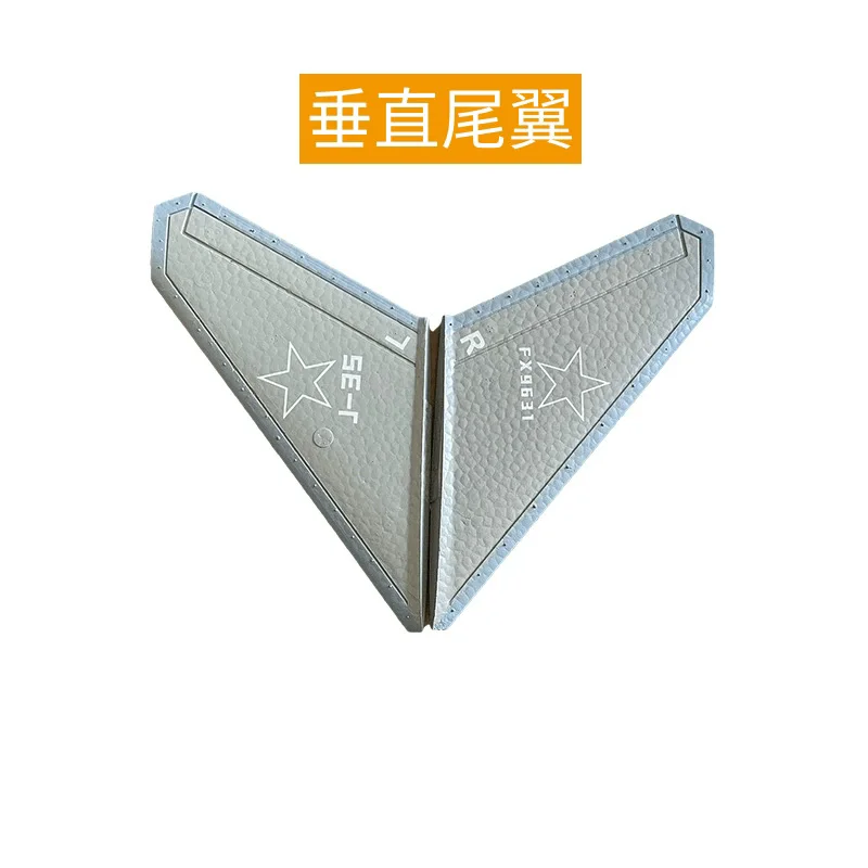 Hélice/train d'atterrissage/aile arrière/batterie 7.4v 550mAh, accessoire Original pour avion FX9631 RC, pièces d'avion FX9631