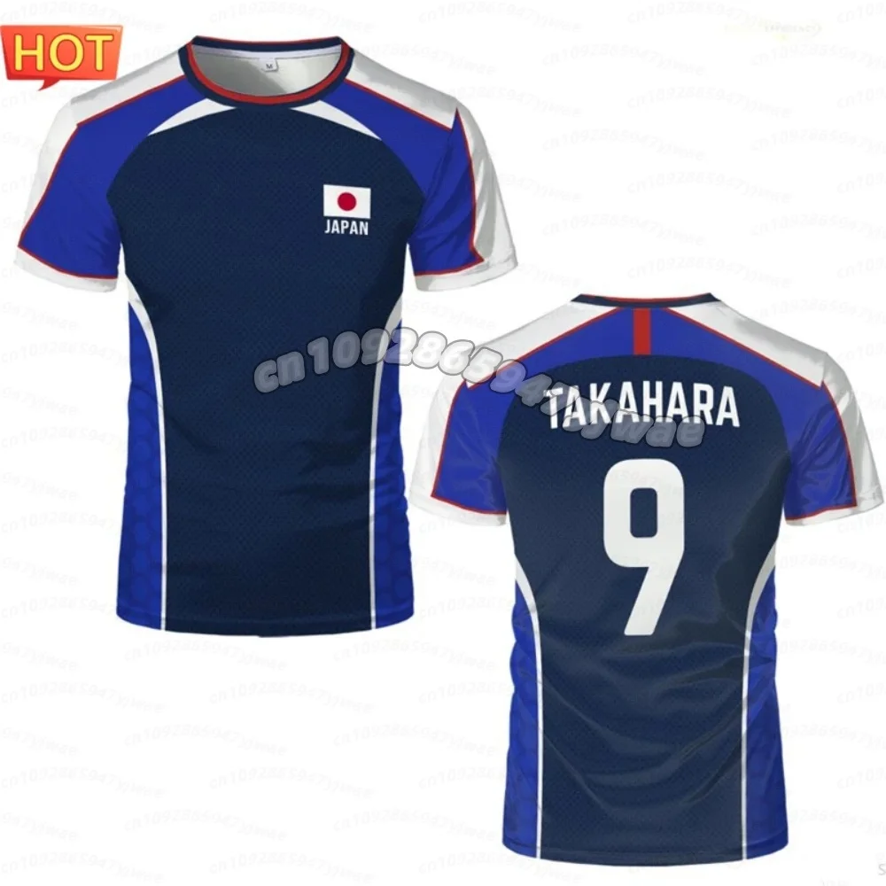 2026 Anime Captain Tsubasa Fußballtrikot für Kinder und Erwachsene Nankatsu Tsubasa Toho Hyuga Misaki Wakabayashi Retro Eltern-Kind-Sporttrikot – Detail 19