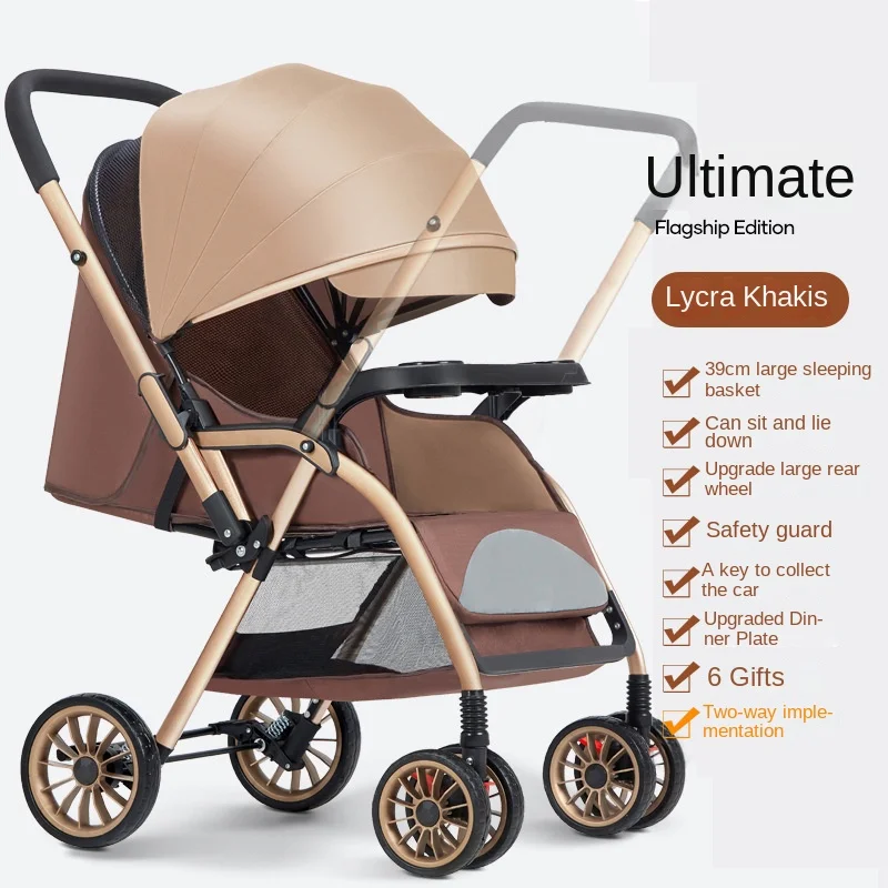 Four Seasons Universal Folding Lightweight Can Sit or Lie Down Shockproof Non-slip Two-way High Landscape Baby 4 Wheel Stroller