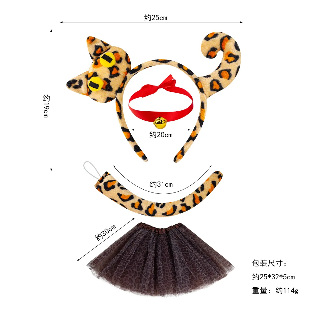 Furry ikong Cute Cat Hair Hoop Cat Ear Headpiece Bell Tail Dress set Halloween Christmas festival cosplay Stage Performance