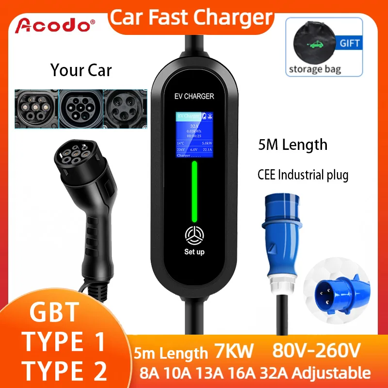 Acodo EV 휴대용 충전기, 7KW 타입 2, 타입 1 GBT, 5M 길이, 7 전류 모드 월박스, 디스플레이 예약 시간, 자동차 고속 충전