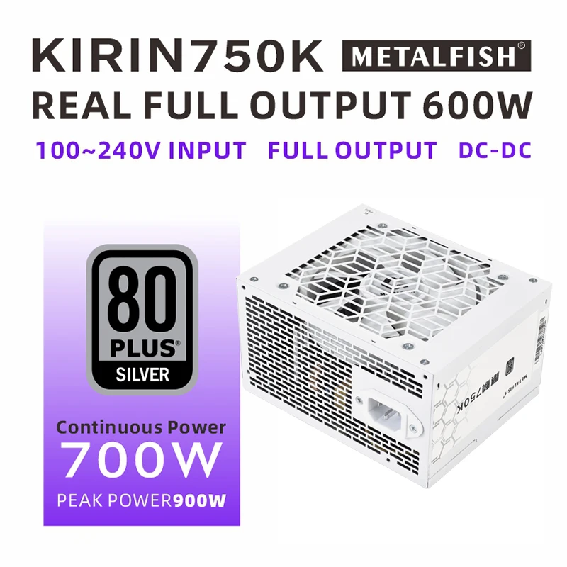 METALFISH KIRIN750K 흰색 섀시 전원 공급 장치 ATX-600W 700W 80PLUS 실버 PSU 지원 ATX3.0 700W 옵션 전체 모듈 100-240V