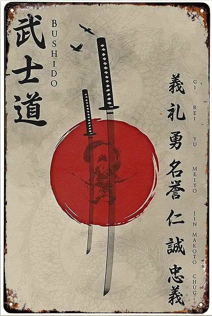 1v,Bushido Japanese Samurar Art for Decor Bedroom Living Room Metal Tin Sign Retro Metal Sign Wall Plaque Pub Cafe Home Decor es