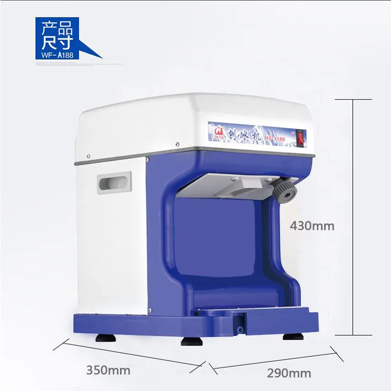 High Quality Commercial Electric Snow Ice Crusher High Quality Ice Slushy Shaver Machine Snow Cone Maker