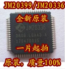 

JMJM20399 JM20399 QFP, интегральная схема