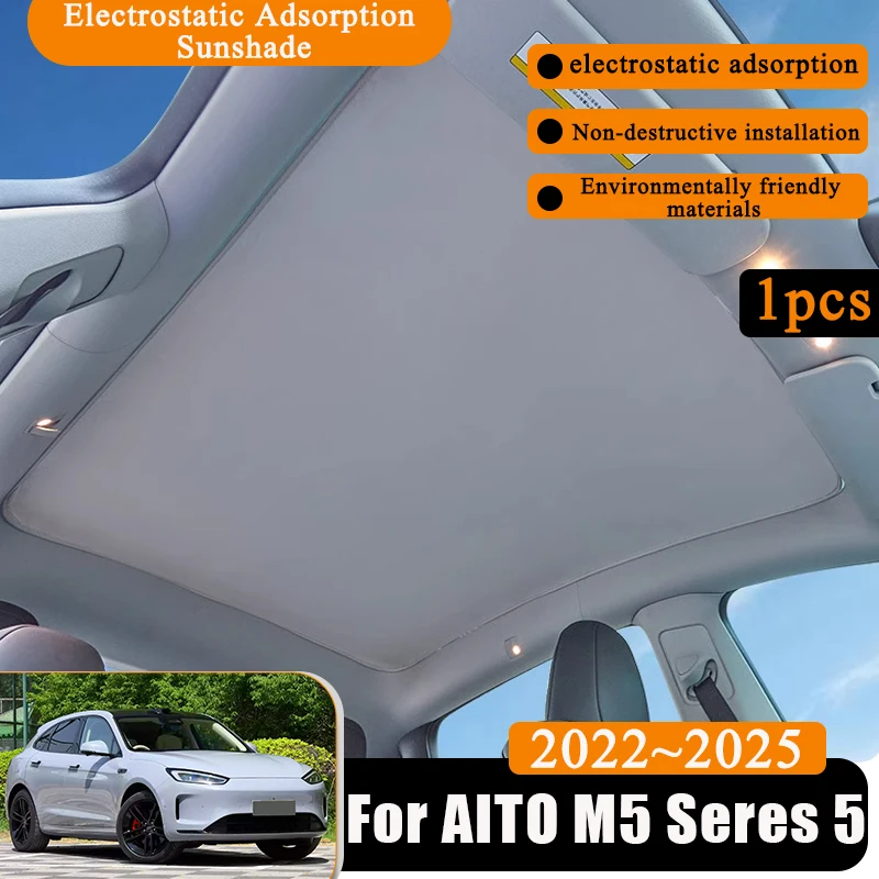 

1pcs Sunroof Sunshade For AITO M5 Seres 5 2022 2023 2024 2025 Accessories Car Electrostatic Adsorption Silicone Skylight Sticker