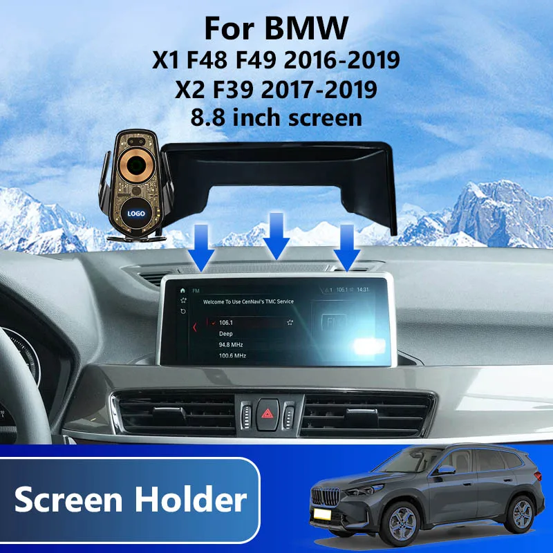 Car Mobile Phone Holder For BMW X1 F48 F49 X2 F39 2016-2019 Wireless Charger GPS Navigation 8.8 inch Screen Fixed Base Bracket