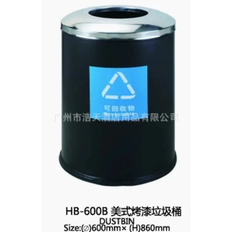 Specializing in the production of stainless steel, titanium and other hotel supplies, trash cans