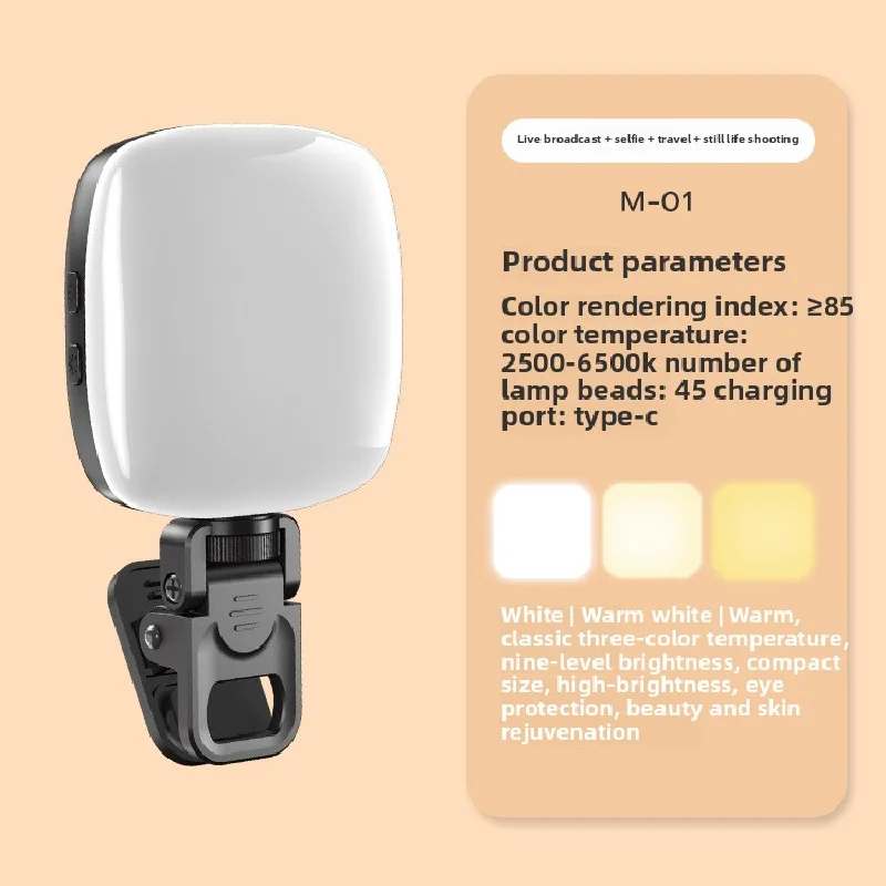 Mobile Phone Selfie Fill Light, Mini Portable Slr Camera Photo Shoot Video Photography Light, Led Beauty Fill Light