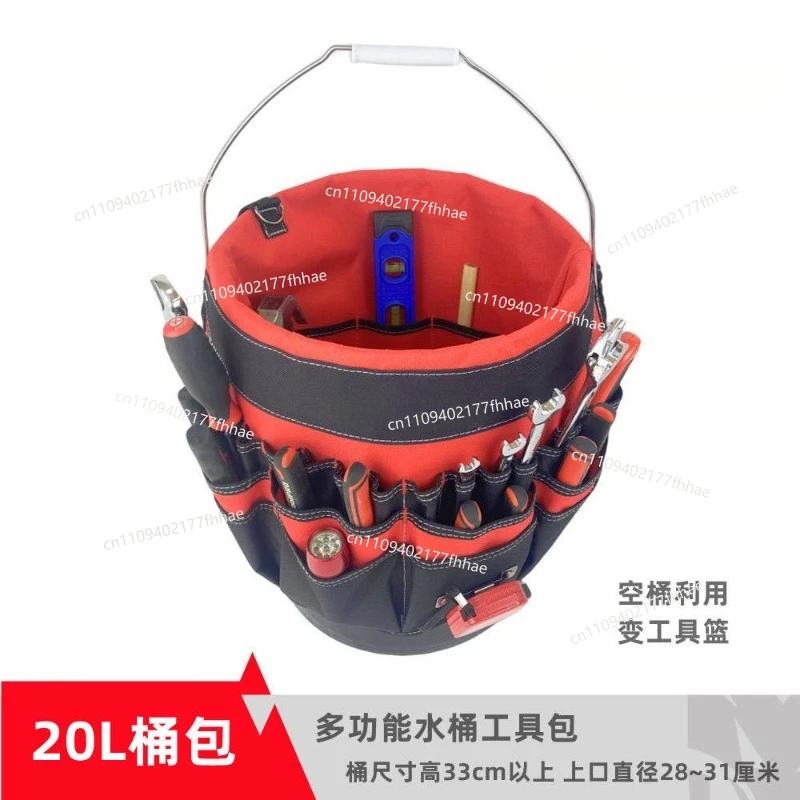 Large Multi-Tool Bucket Bag Electrician Painter Repair Garden Tool Kit Outdoor Cleaning Storage