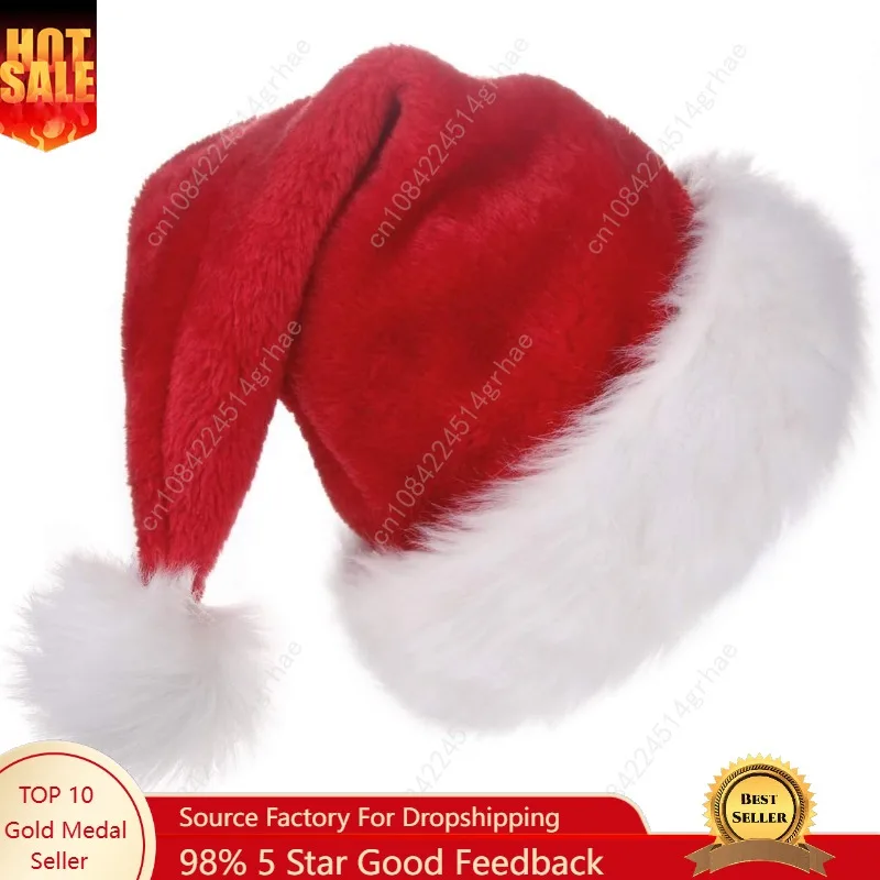

BALORAY Santa Hat for Adults Big Santa Hat Comfort Double Liner Plush Red Velvet